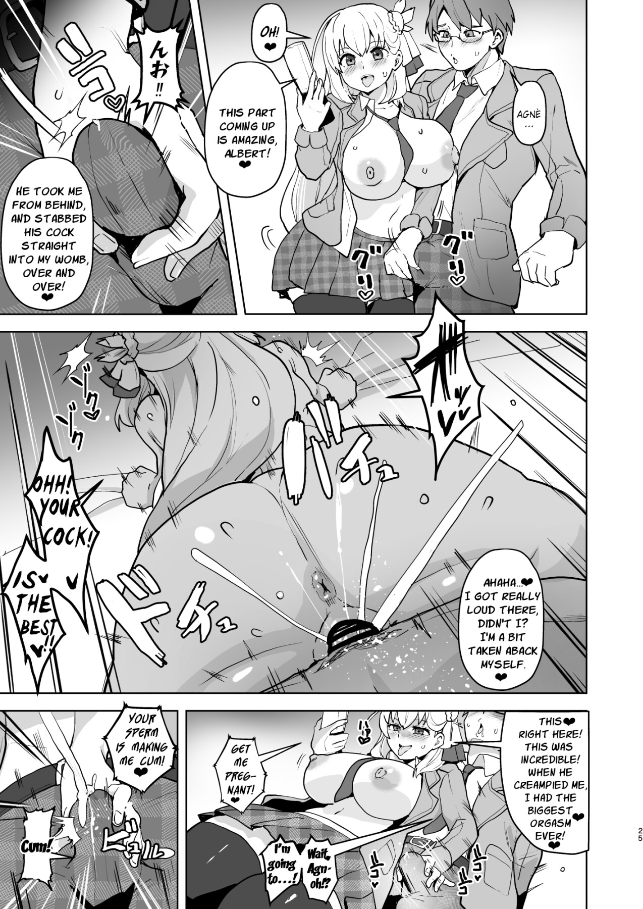 Hentai Manga Comic-Trails of Change-Read-24